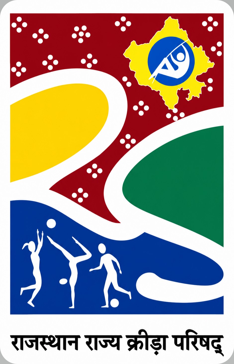 RSSC Logo